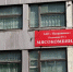 Депутат-коммунист Заксобрания края использовал осужденных, как «рабов» - ИА Запад24