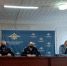 JPG Файл - ГУ МВД Красноярского края 