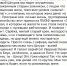 «Ты не шнур, а шнуровка»: Ксения Собчак ответила на новый клип группы «Ленинград» - Сетевое издание ТВК Красноярск