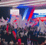 В Красноярске прошел митинг-концерт в честь годовщины присоединения Крыма к России - Newslab.Ru