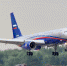 926d9778cf9db782db66a18d04b0b4b7_thumb_main - Sibnovosti.ru