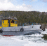 20frug2a5wm_thumb_main - Sibnovosti.ru