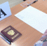 Автор: Александр Черных - Администрация Красноярского края