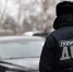 ________________________________thumb_main - Sibnovosti.ru