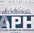 arn logo super900 - НИА