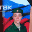 Автор фото: tvk6.ru - Газета Красноярский рабочий