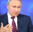 Путин предупредил о приближающемся кризисе из-за санкций против России - KrasnoyarskMedia