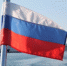 2949086.jpg - KrasnoyarskMedia