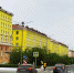 w norilsk leto - НИА