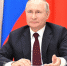 Прожиточный минимум и МРОТ вырастут с 1 июня - Путин утвердил - KrasnoyarskMedia