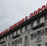 Uxxuitgl1f4_thumb_main - Sibnovosti.ru