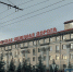 office rhd - НИА