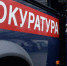 ______________________________________2_thumb_main - Sibnovosti.ru