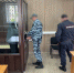 В Красноярском крае находившийся в гостях рядовой-контрактник украл ноутбук хозяев - ИА Запад24