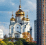 Пока вы спали: российский ответ ApplePay, Байден сорвался на крик, ФРГ переименует Gazprom - KrasnoyarskMedia