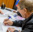 3002967.jpg - KrasnoyarskMedia