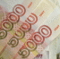 ____________________________________2_thumb_main - Sibnovosti.ru