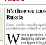 Сайт журнала Times - НИА