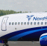 «Перспективы отсутствуют»: NordStar закрыла подразделение в Санкт-Петербурге - Деловой Квартал