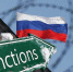 Госдума разрешила компаниям скрывать данные о сделках, если это может грозить санкциями - Деловой Квартал