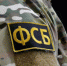 ___________________thumb_main - Sibnovosti.ru