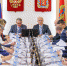 Автор: - Администрация Красноярского края