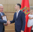 В Красноярском крае поздравили победителей конкурса "Семья года" - ИА Запад24
