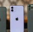 iPhone в России вернулись к прайсам начала февраля - Деловой Квартал