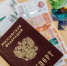3084650.jpg - KrasnoyarskMedia
