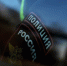 __________________thumb_main - Sibnovosti.ru