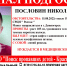 В Красноярске 13-летний подросток ушел из реабилитационного центра: мальчик нуждается в медицинской помощи - Сетевое издание ТВК Красноярск