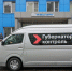 «Губернаторский контроль» побывал на стройлощадке нового корпуса краевого онкоцентра - Министерство здравоохранение