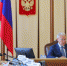 Автор: Александр Черных - Администрация Красноярского края
