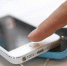 ______________2022-09-06_150507_thumb_main - Sibnovosti.ru
