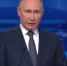 Владимир Путин на ВЭФ - Деловой Квартал