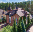 1-1_thumb_main - Sibnovosti.ru