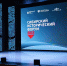 8b573e60-f75d-4772-b032-3112ac476b17_thumb_main - Sibnovosti.ru
