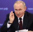 Пока вы спали: погребальный сосуд X века и указ Путина об отсрочке по мобилизации - KrasnoyarskMedia