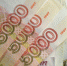 __________________thumb_main - Sibnovosti.ru