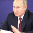 И кому хуже? Путин сказал, как введение санкций отразится на европейских странах - KrasnoyarskMedia