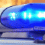_____________________________________9__1___1__thumb_main - Sibnovosti.ru