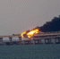 1-1-6_thumb_main - Sibnovosti.ru