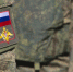 Военное положение объявили в ЛДНР, Херсонской и Запорожской областях - Сетевое издание ТВК Красноярск