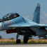 Появилась информация о пилотах Су-30, рухнувшего на дом в Иркутске - KrasnoyarskMedia
