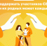 Нажмите для предварительного просмотра изображения - Академия летних видов спорта