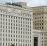 Автор фото: Министерство обороны РФ - Газета Красноярский рабочий