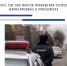 JPEG Файл - МУ МВД "Красноярское" 