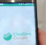 Сбер вернул сервис бесконтактной оплаты SberPay для Android - KrasnoyarskMedia