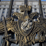 Автор фото: Министерство обороны РФ - Газета Красноярский рабочий