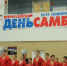 СП-00004 - Центр спортивной подготовки